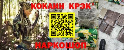 бутират Можга