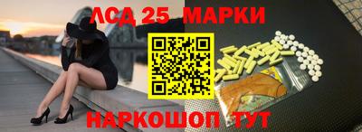 дживик Моздок