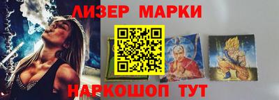 прущие грибы Малгобек