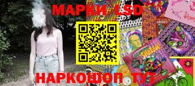дживик Моздок