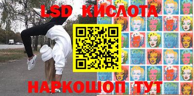 бутират Можга