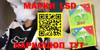 мефедрон VHQ Малоярославец