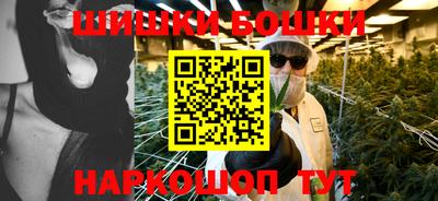 мефедрон VHQ Малоярославец
