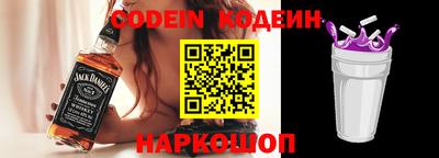 мефедрон мука Наро-Фоминск