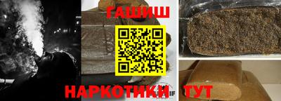 мяу мяу кристалл Можайск
