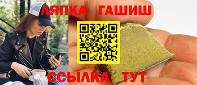 мефедрон VHQ Малоярославец