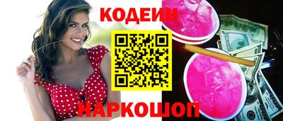 дживик Моздок