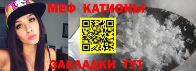 дживик Моздок